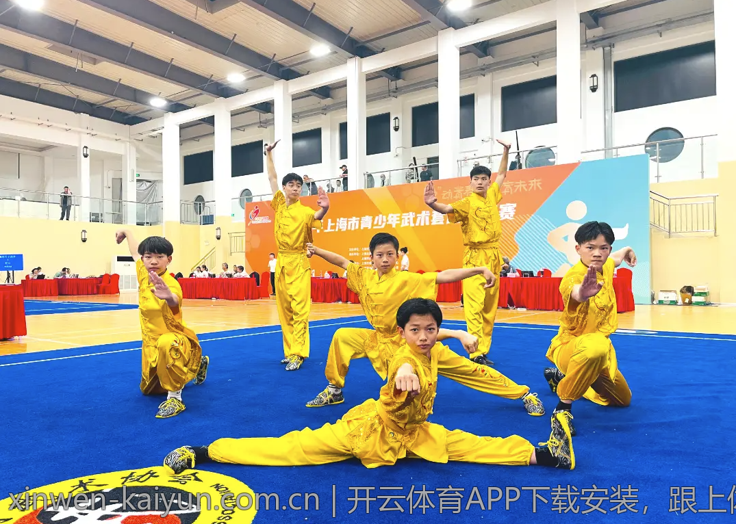 开云体育APP下载安装，跟上体育的步伐