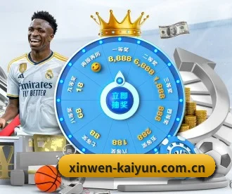www.kaiyun.com APP